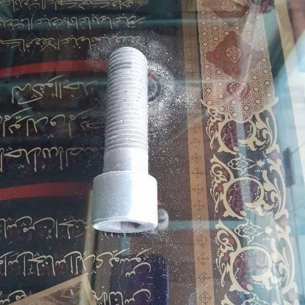 پناه پیچ حافظی