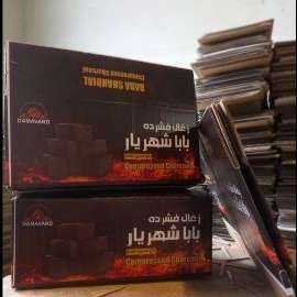 پرزین کارتن