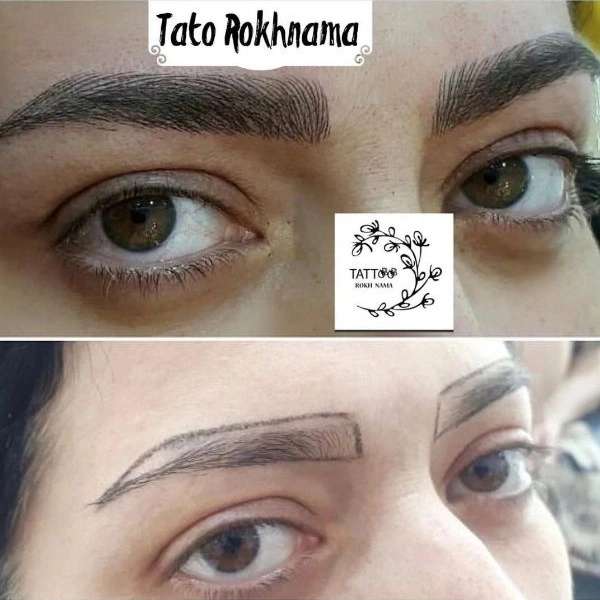 تاتو رخ نما