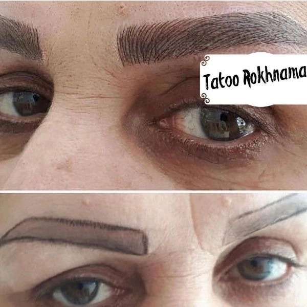 تاتو رخ نما