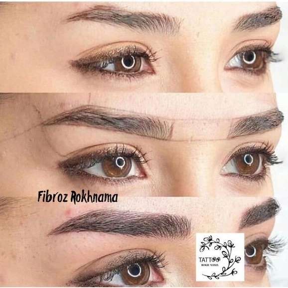 تاتو رخ نما