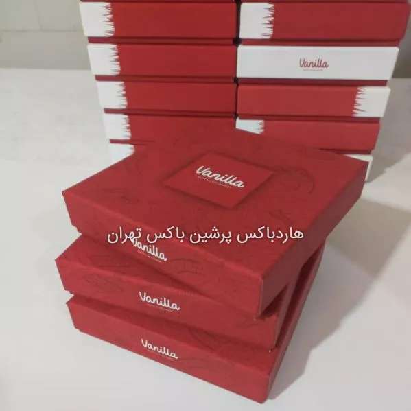 پرشین باکس