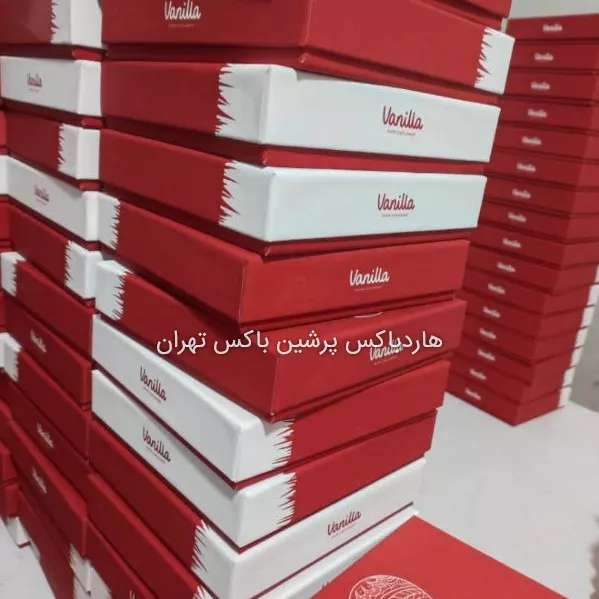 پرشین باکس