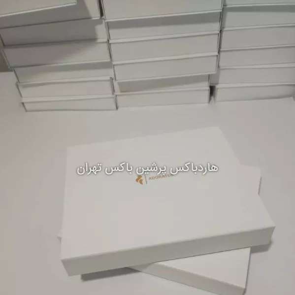 پرشین باکس