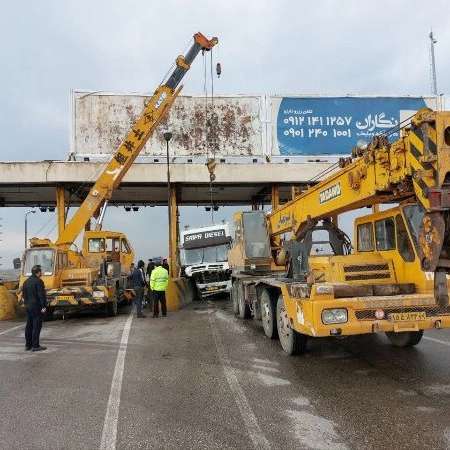 گزارشات تصویری عملکرد 1402  از امداد رسانی های امداد خودرو قزوین در استان قزوین