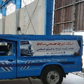 تیرچه صنعتی نیازی