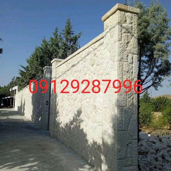 سنگهای لاشه رنگهای متنوع جلالی میگون