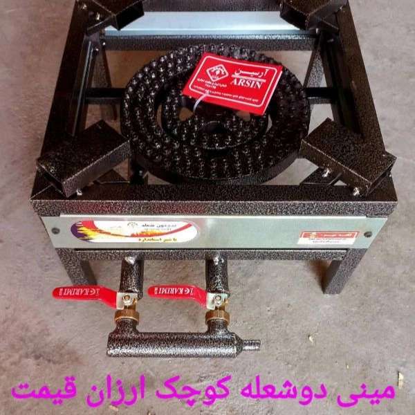 تولید کننده اجاق های رومیزی لعابی