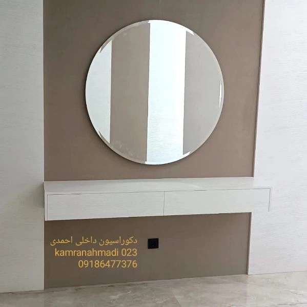 آیینه کاری و نصب تایل احمدی