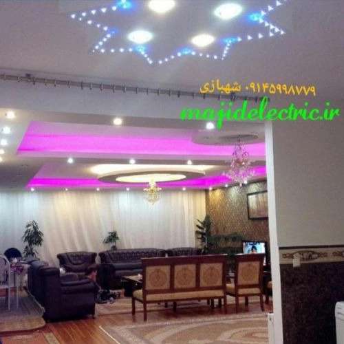 پروژهای شهبازی