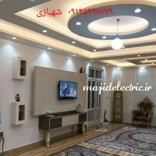 پروژهای شهبازی