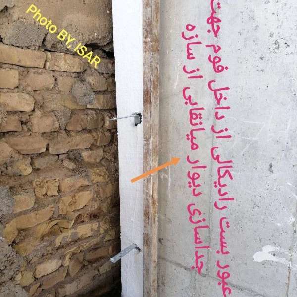 اطلاعات فنی والپست ها: