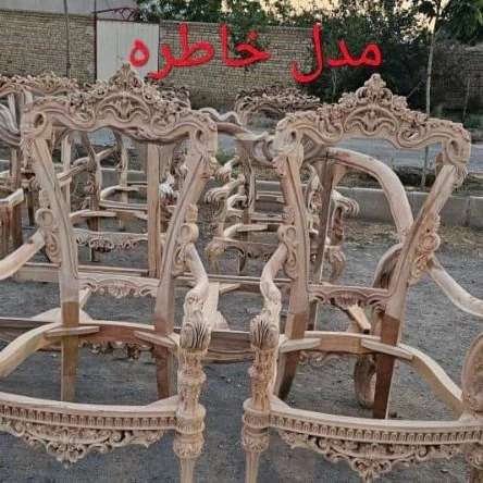 تولیدکننده مبلمان و سرویس چوبی حسینی