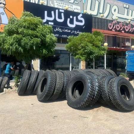 کن تایر