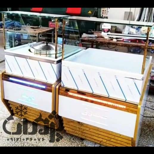 یخچال های بستنی فروشی