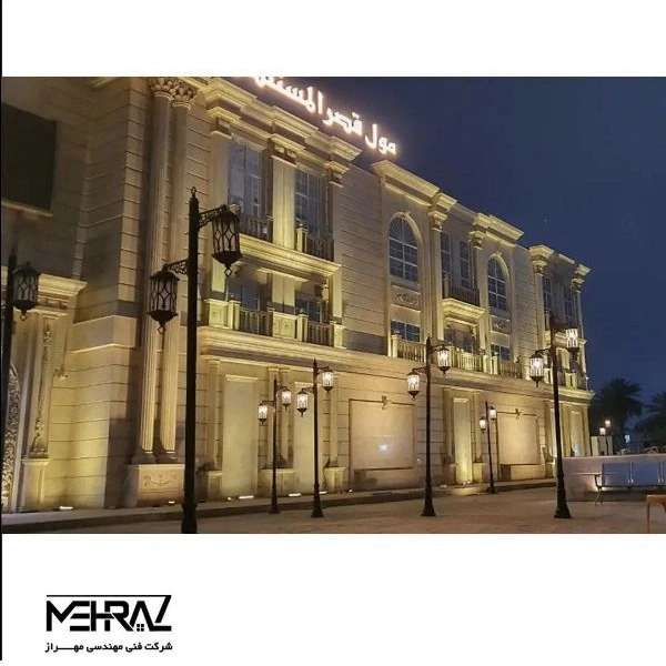 طراحی و اجرای پروژه ساختمانی و عمرانی مهراز نقشینه ماندگار