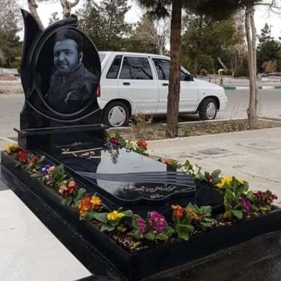 سنگ مزار کوثر