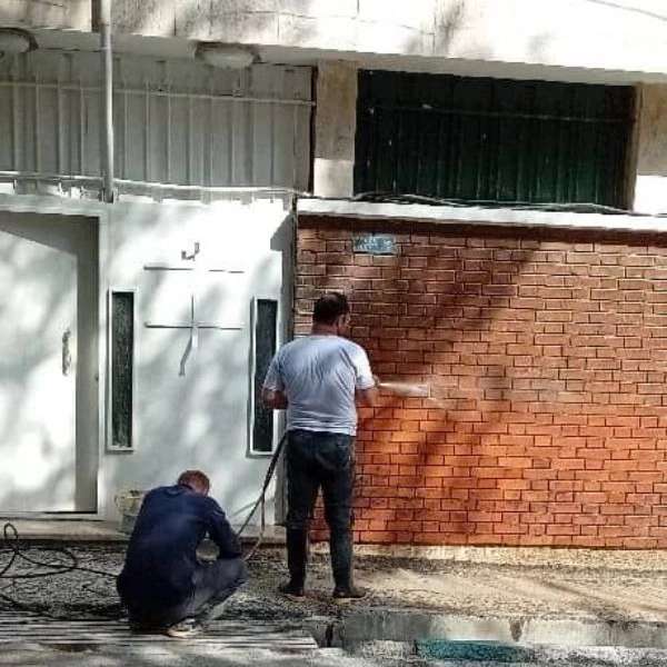 کفسابی و نماشویی زعفرانی در تهران