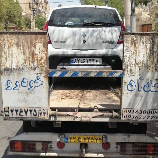 امداد خودرو فوری طرفی
