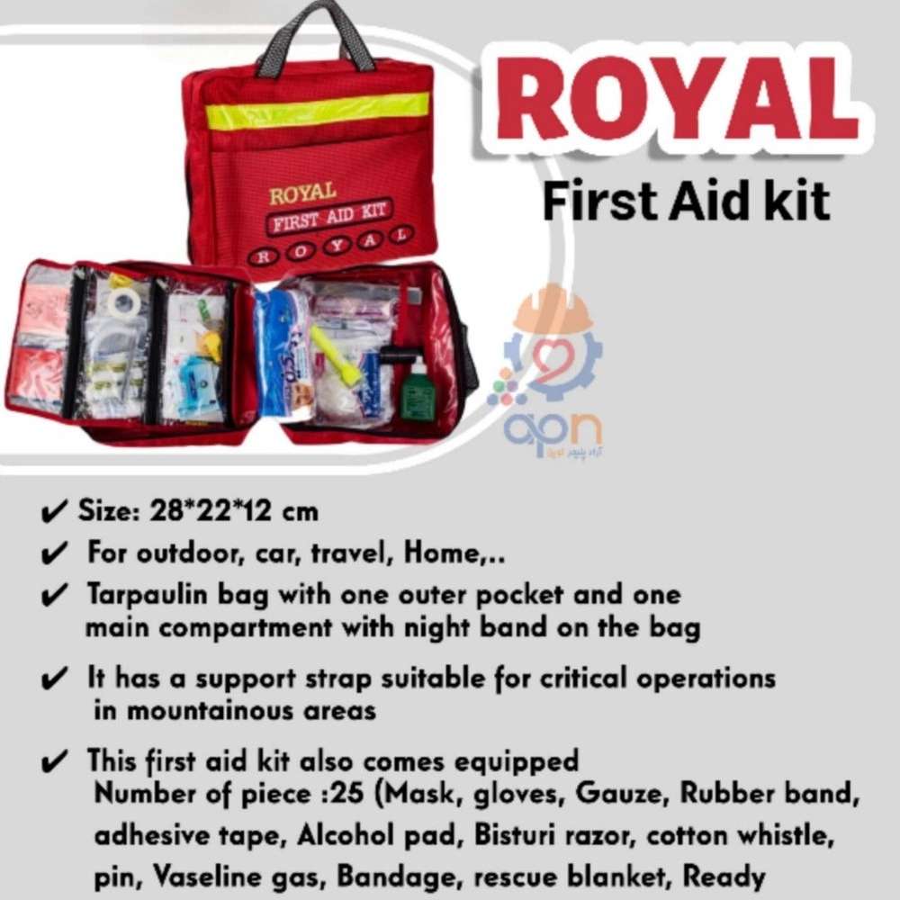 First aid boxes and bags