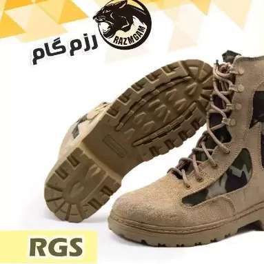 کفش نظامی رزمگان