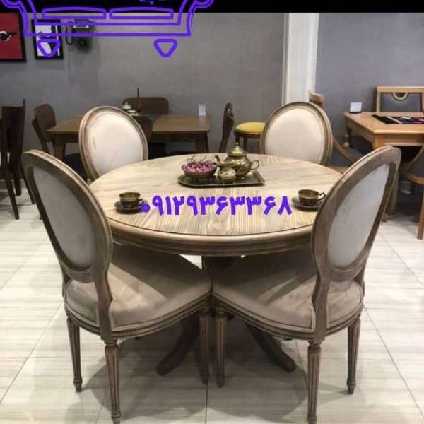 خدمات سندبلاست و رنگ کاری میرزاعلی