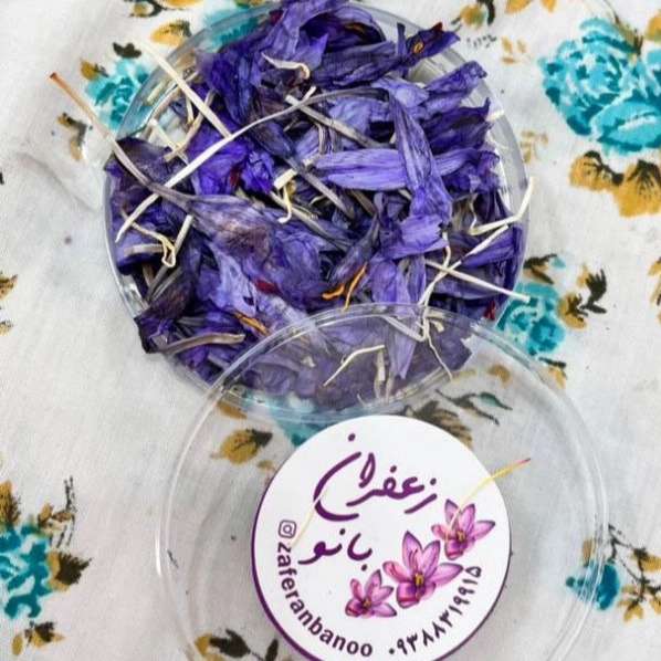 فروشگاه بانو