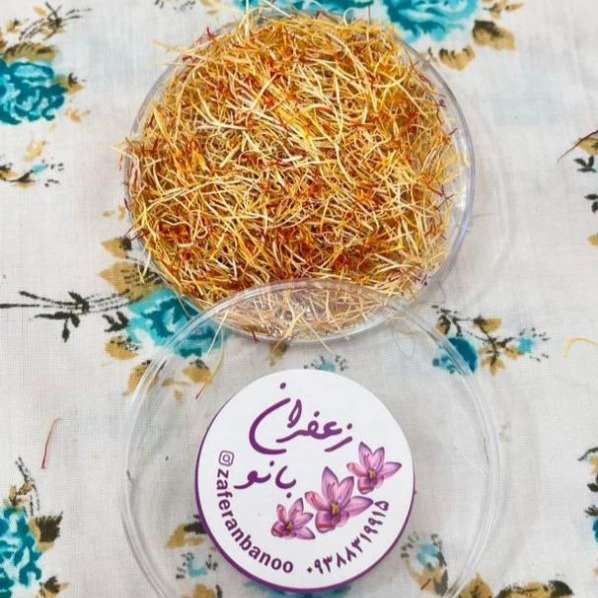 فروشگاه بانو