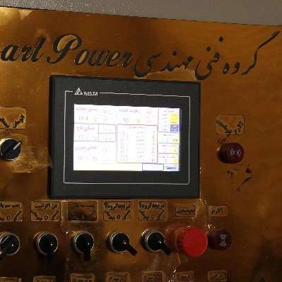 اجرا برق کارخانجات و گلخانه ها