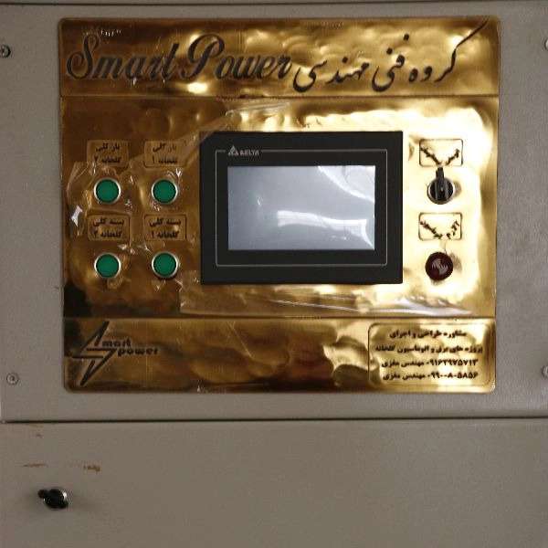اجرا برق کارخانجات و گلخانه ها