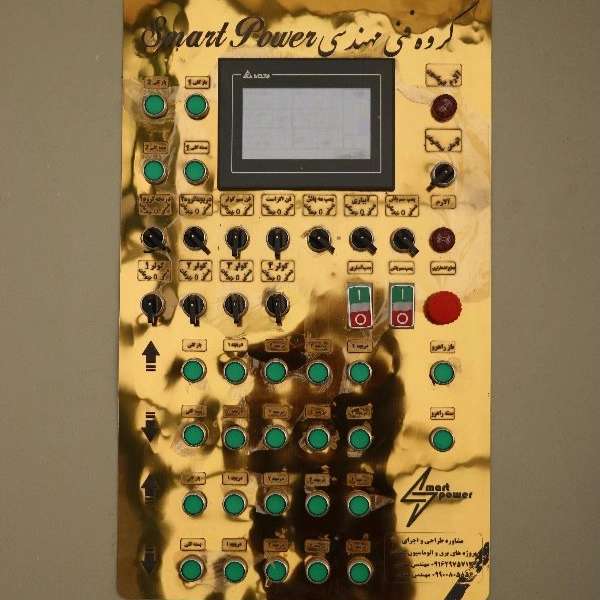 اجرا برق کارخانجات و گلخانه ها