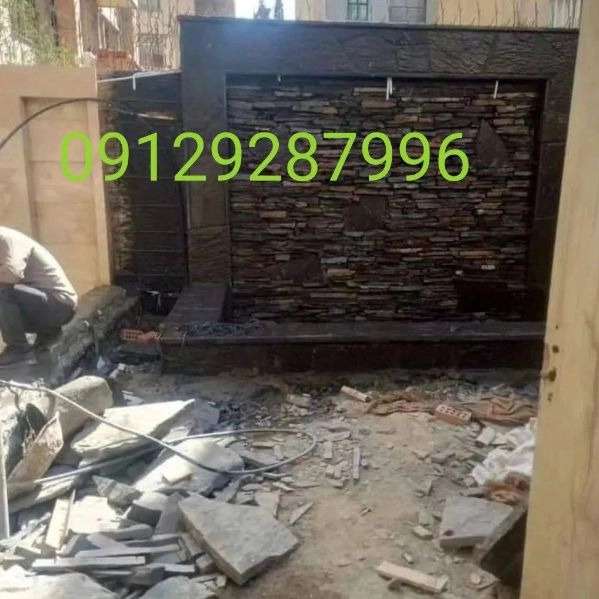 سنگهای لاشه میگون