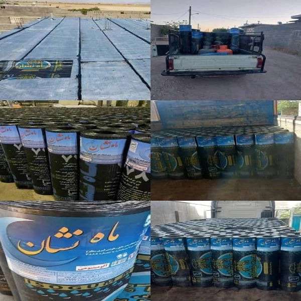 ایزوگام کولاک باران