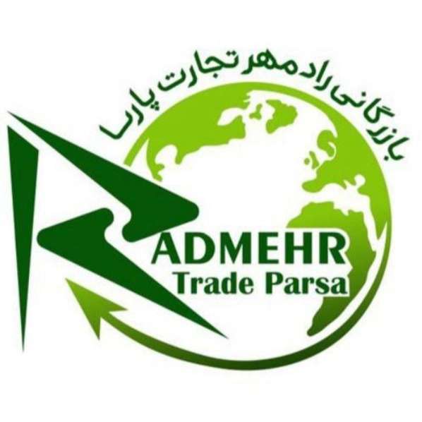 رادمهر تجارت پارسا
