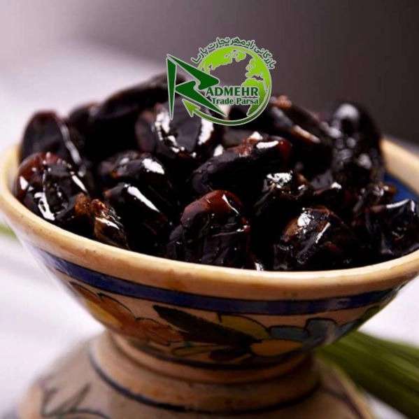 رادمهر تجارت پارسا