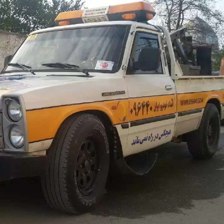امداد خودرو انصار