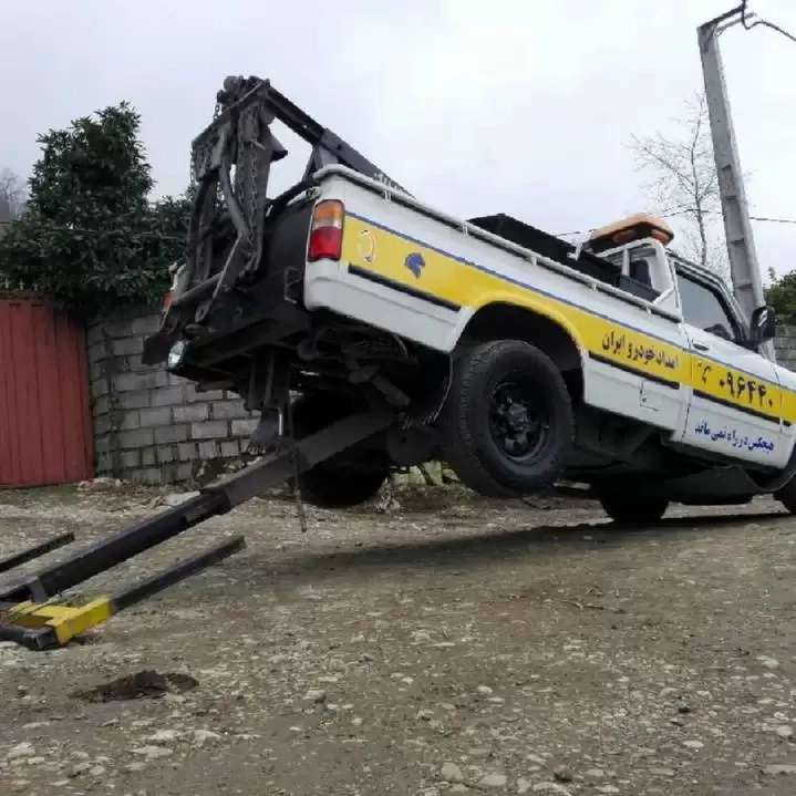 امداد خودرو انصار