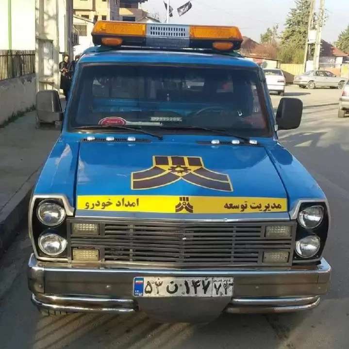 امداد خودرو انصار