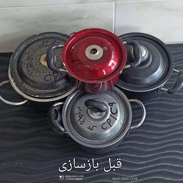 بازسازی ظروف