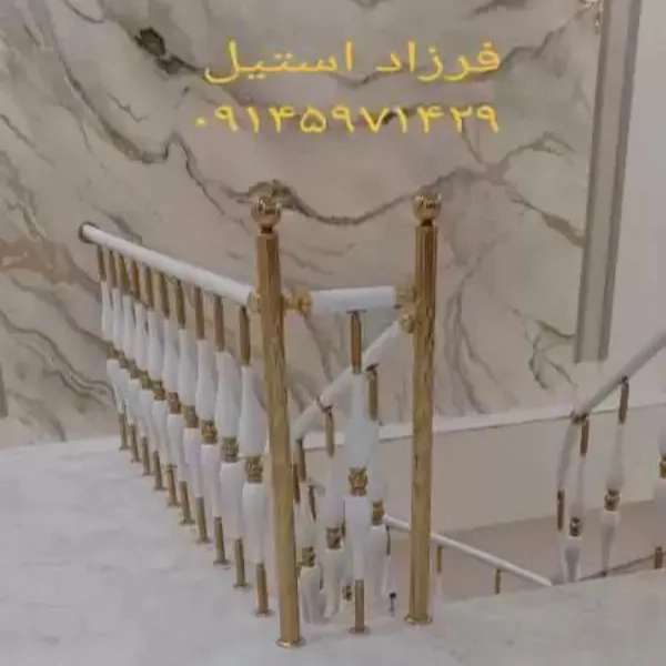 نرده استیل در اردبیل
