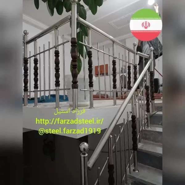نرده استیل در اردبیل