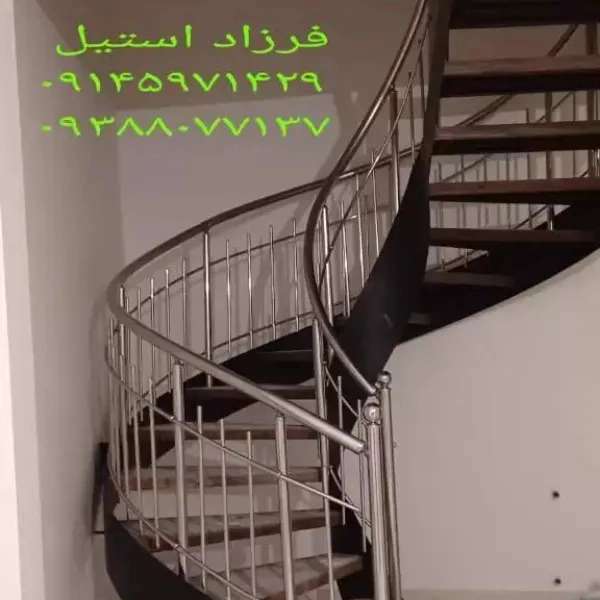 نرده استیل در اردبیل
