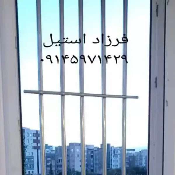 نرده استیل در اردبیل