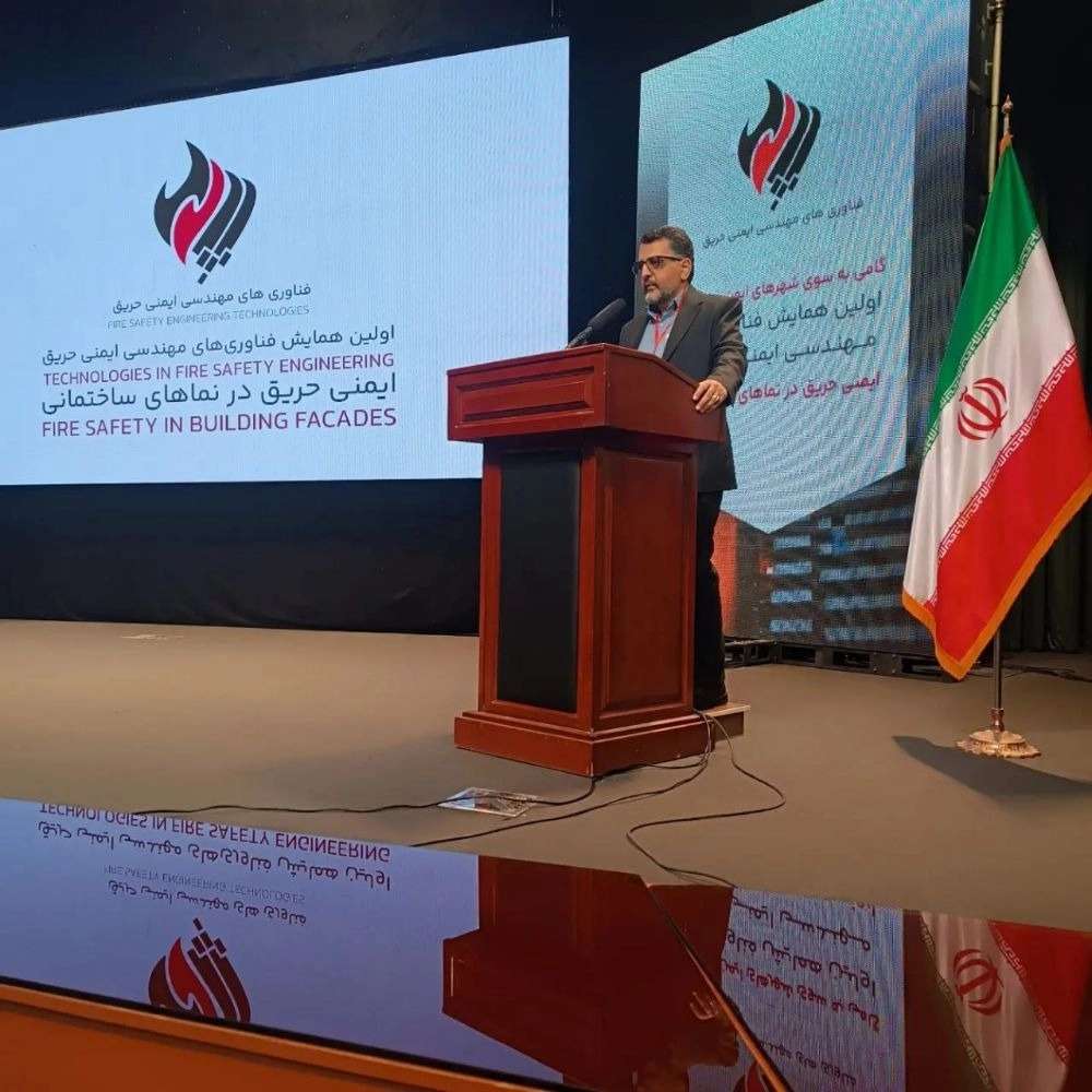 گروه مهندسی ساختمان و تاسیسات عزیزی