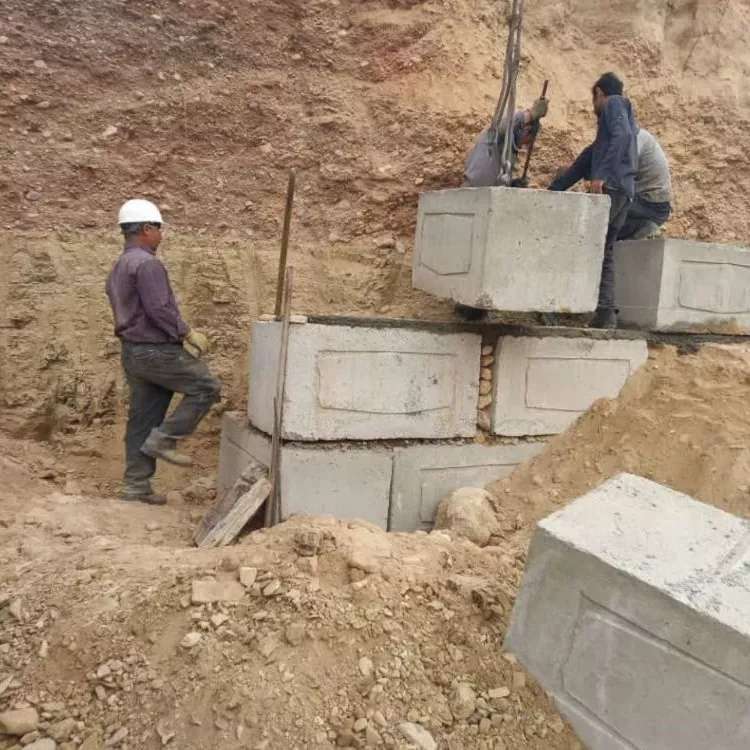 وال بلوک پویا بلوک