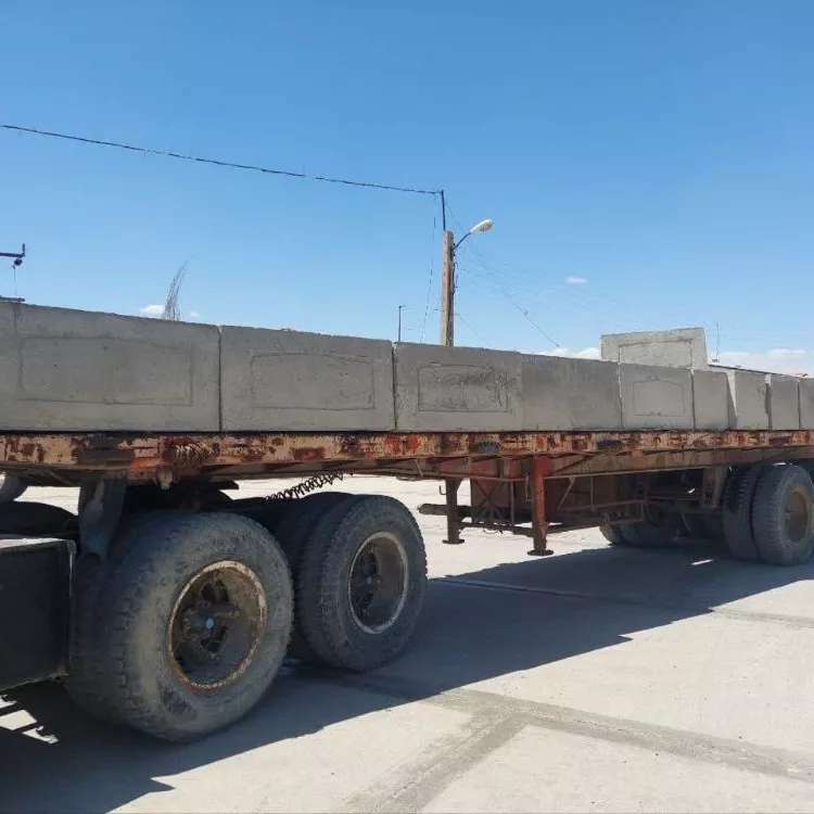 وال بلوک پویا بلوک
