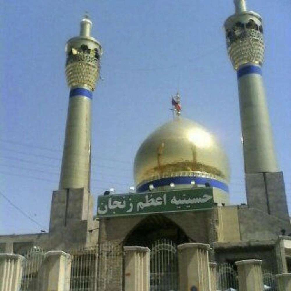 شرکت گنبد و گلدسته سازی سیدالشهدا در مازندران