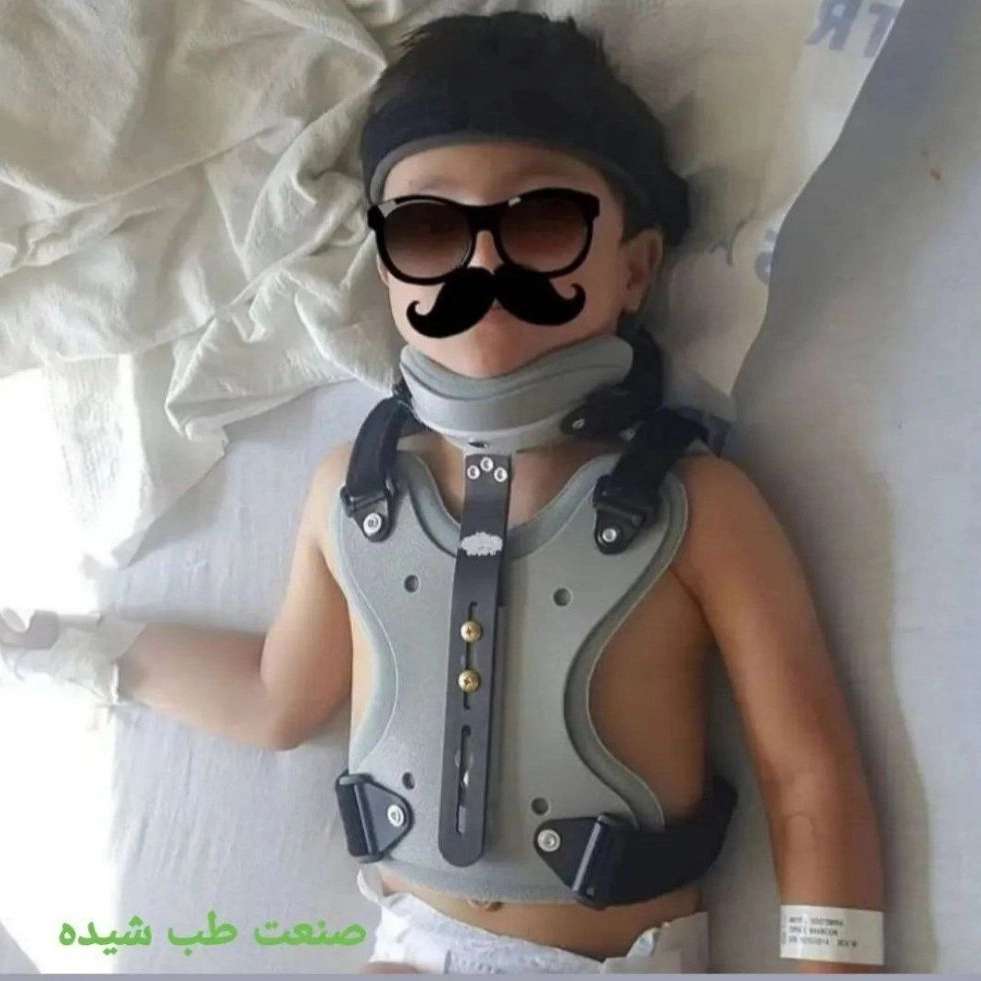 شرکت صنعت طب شیده در تهران