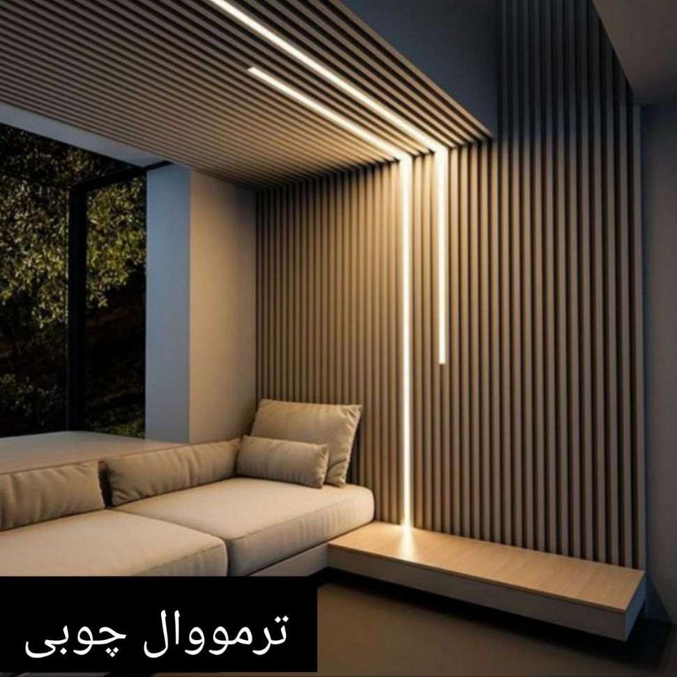 دکوراسیون داخلی ساختمان گلشن