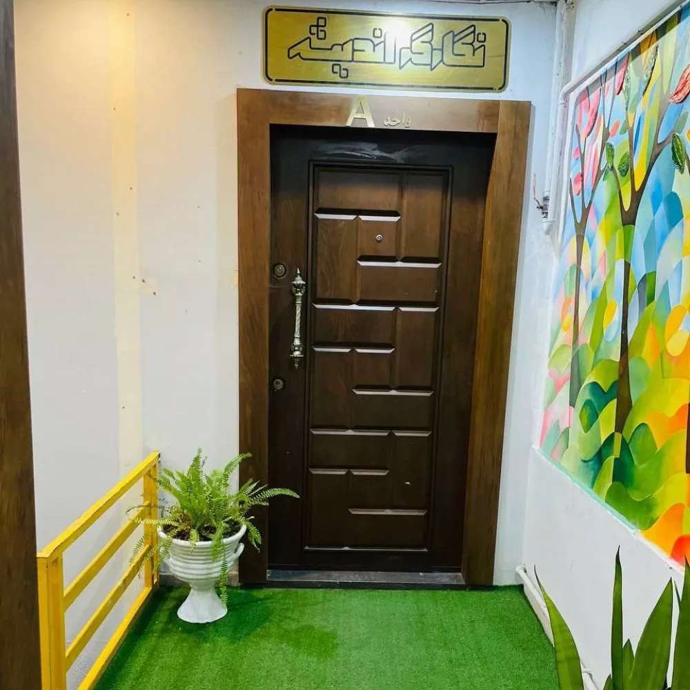 بهزی